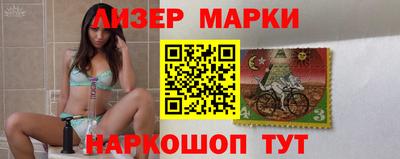 MESCALINE Дубна