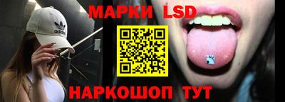 MESCALINE Дубна