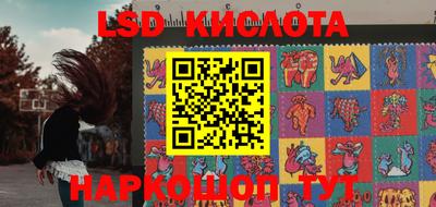 скорость mdpv Заводоуковск