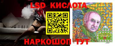 гашиш Жуковский