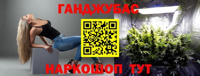 скорость mdpv Заводоуковск
