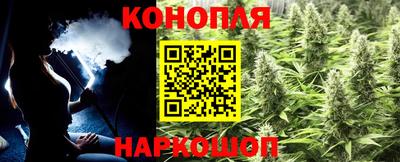 MESCALINE Дубна