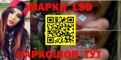 скорость mdpv Заводоуковск