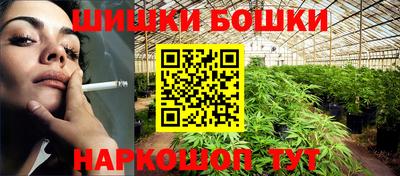 прущие крисы Донецк