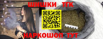 MESCALINE Дубна