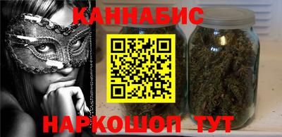 COCAINE Заволжье