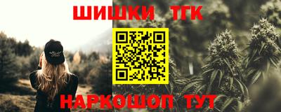 мяу мяу кристалл Донской