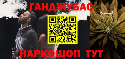 COCAINE Заволжье
