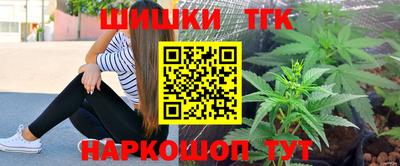 прущие крисы Донецк