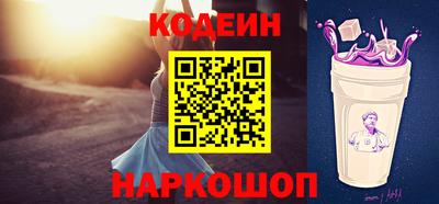 гашиш Жуковский