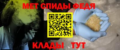COCAINE Заволжье